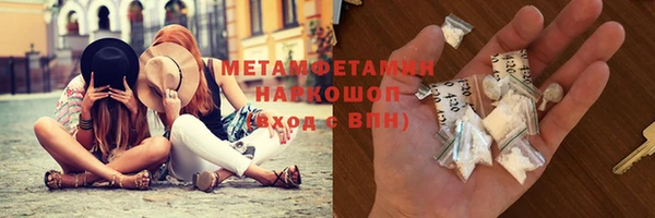 кокаин VHQ Липки