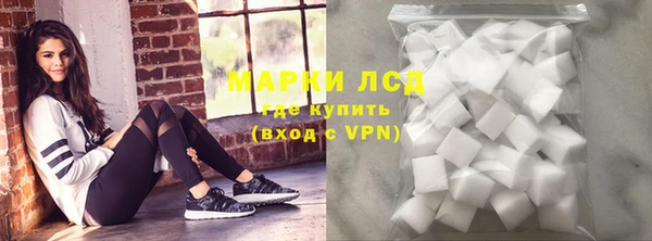 амф Лихославль