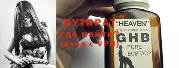 амф Лихославль