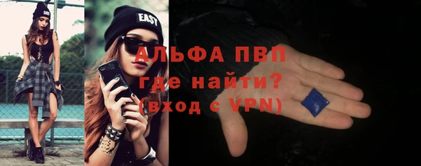 кокаин VHQ Липки