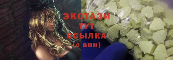 амф Лихославль