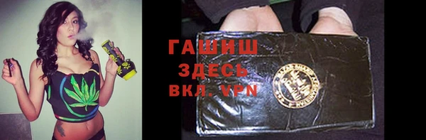 кокаин VHQ Липки