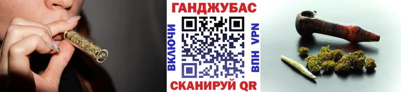 Купить где  Алатырь  Шишки марихуана тримм 